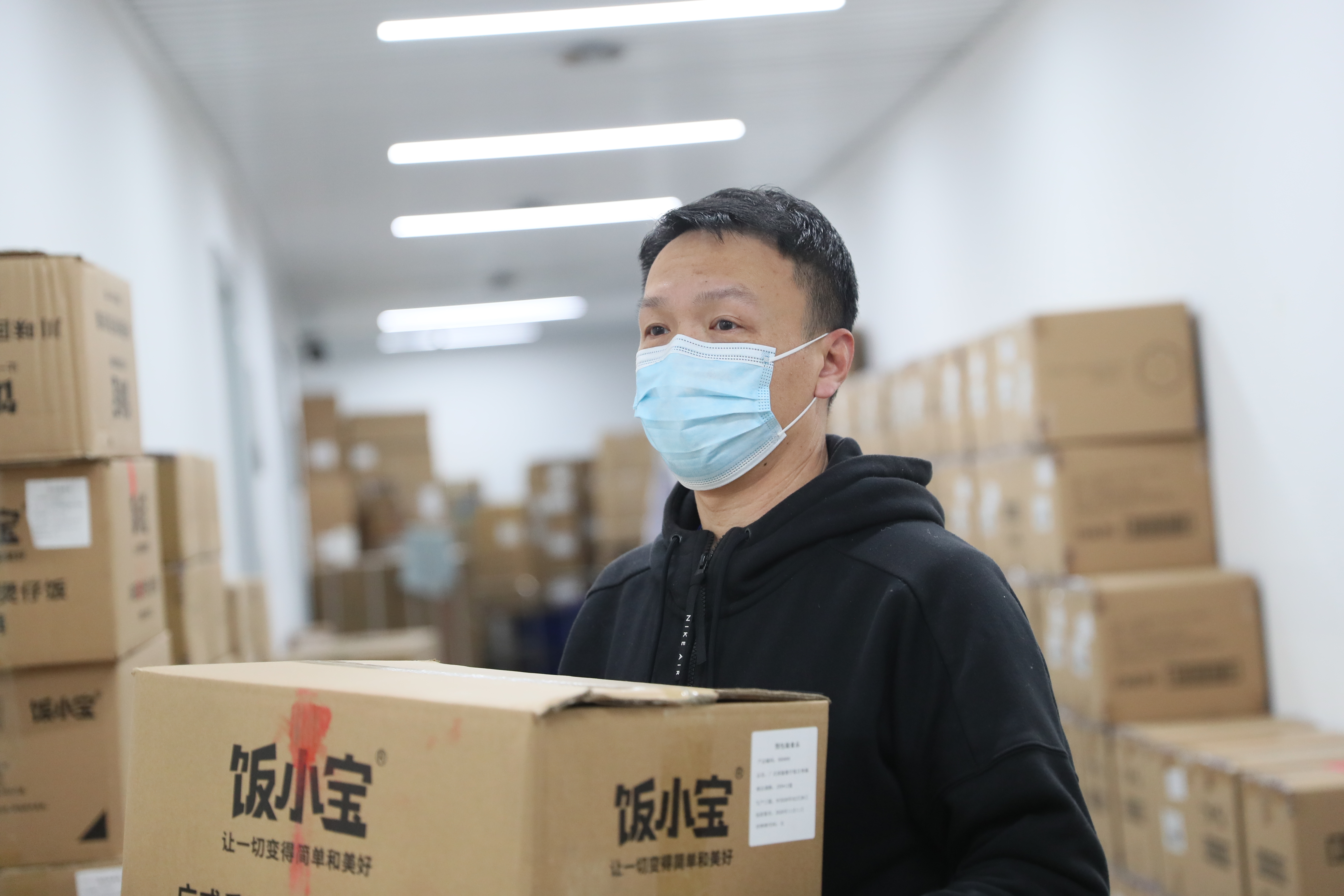 越是艰险越向前 ——熊猫体育中心党员风采录(图3) 越是艰险越向前 ——熊猫体育中心党员风采录(图3)
