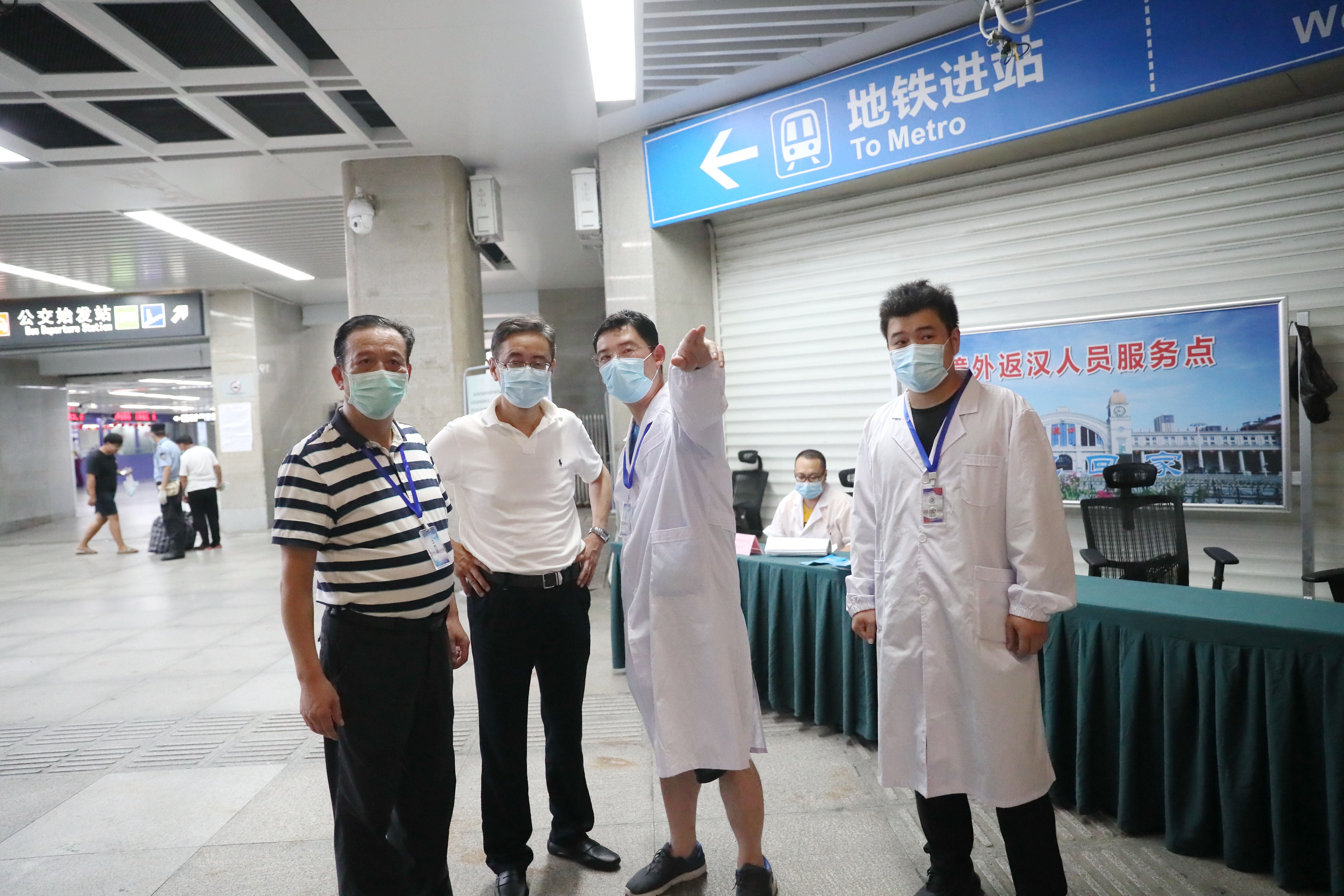 王旗华慰问汉口火车站疫情防控人员(图4) 王旗华慰问汉口火车站疫情防控人员(图4)