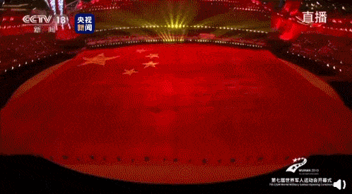 “世界级”智慧场馆,熊猫体育中心的运营管理及物联网应用!(图2) “世界级”智慧场馆,熊猫体育中心的运营管理及物联网应用!(图2)