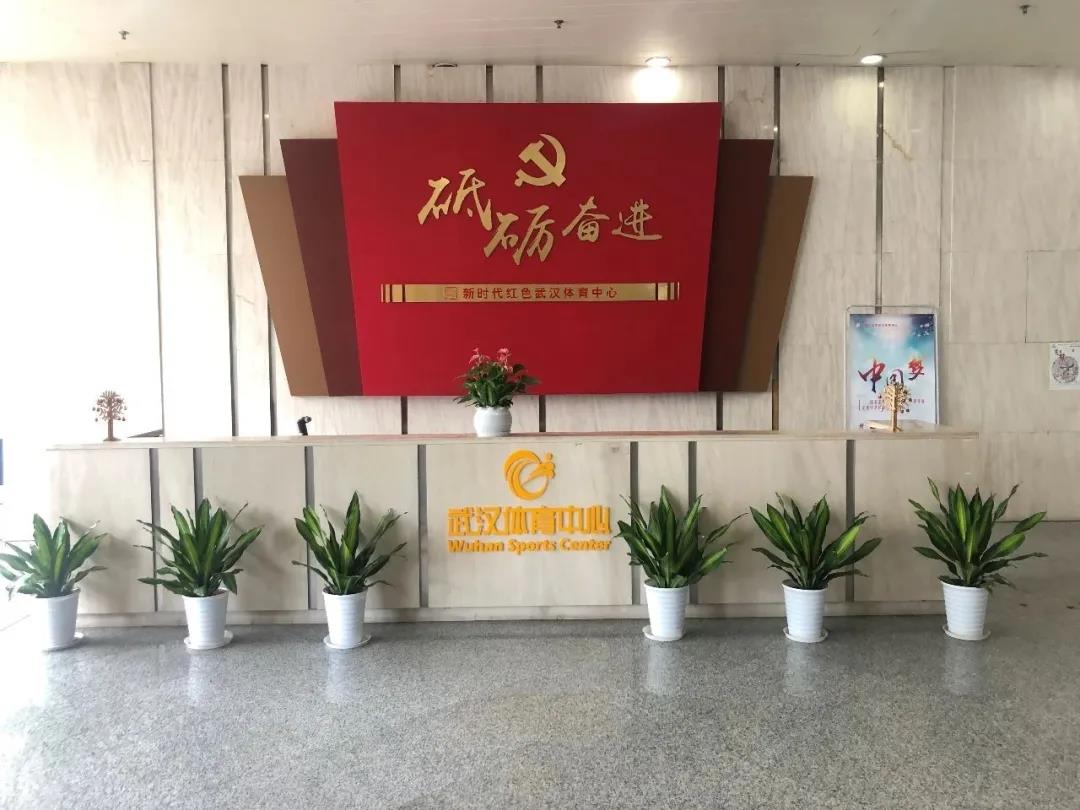 “世界级”智慧场馆,熊猫体育中心的运营管理及物联网应用!(图5) “世界级”智慧场馆,熊猫体育中心的运营管理及物联网应用!(图5)