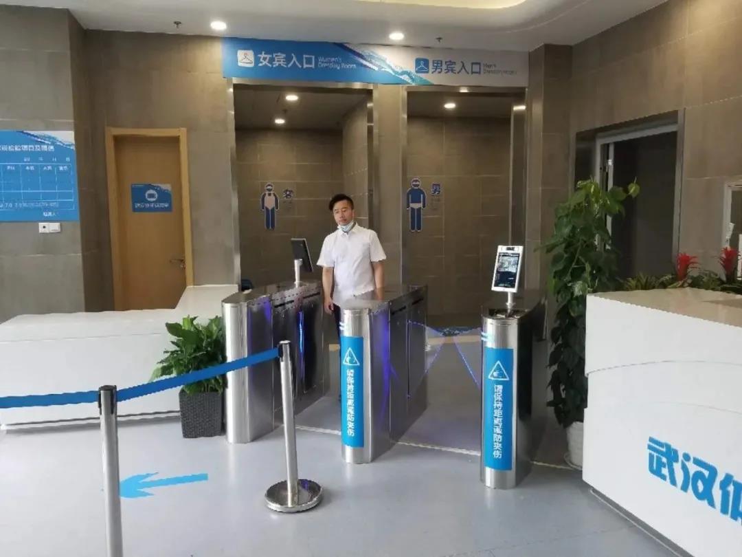 “世界级”智慧场馆,熊猫体育中心的运营管理及物联网应用!(图8) “世界级”智慧场馆,熊猫体育中心的运营管理及物联网应用!(图8)