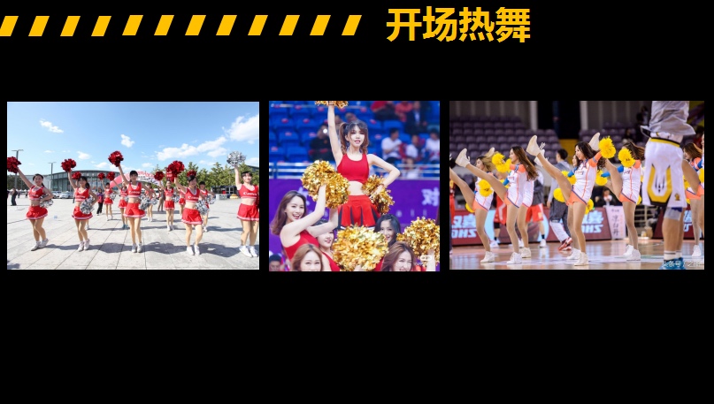 10.1开跑|2020熊猫体育中心全民健康跑报名启动,医护教师免费报名(图6) 10.1开跑|2020熊猫体育中心全民健康跑报名启动,医护教师免费报名(图6)
