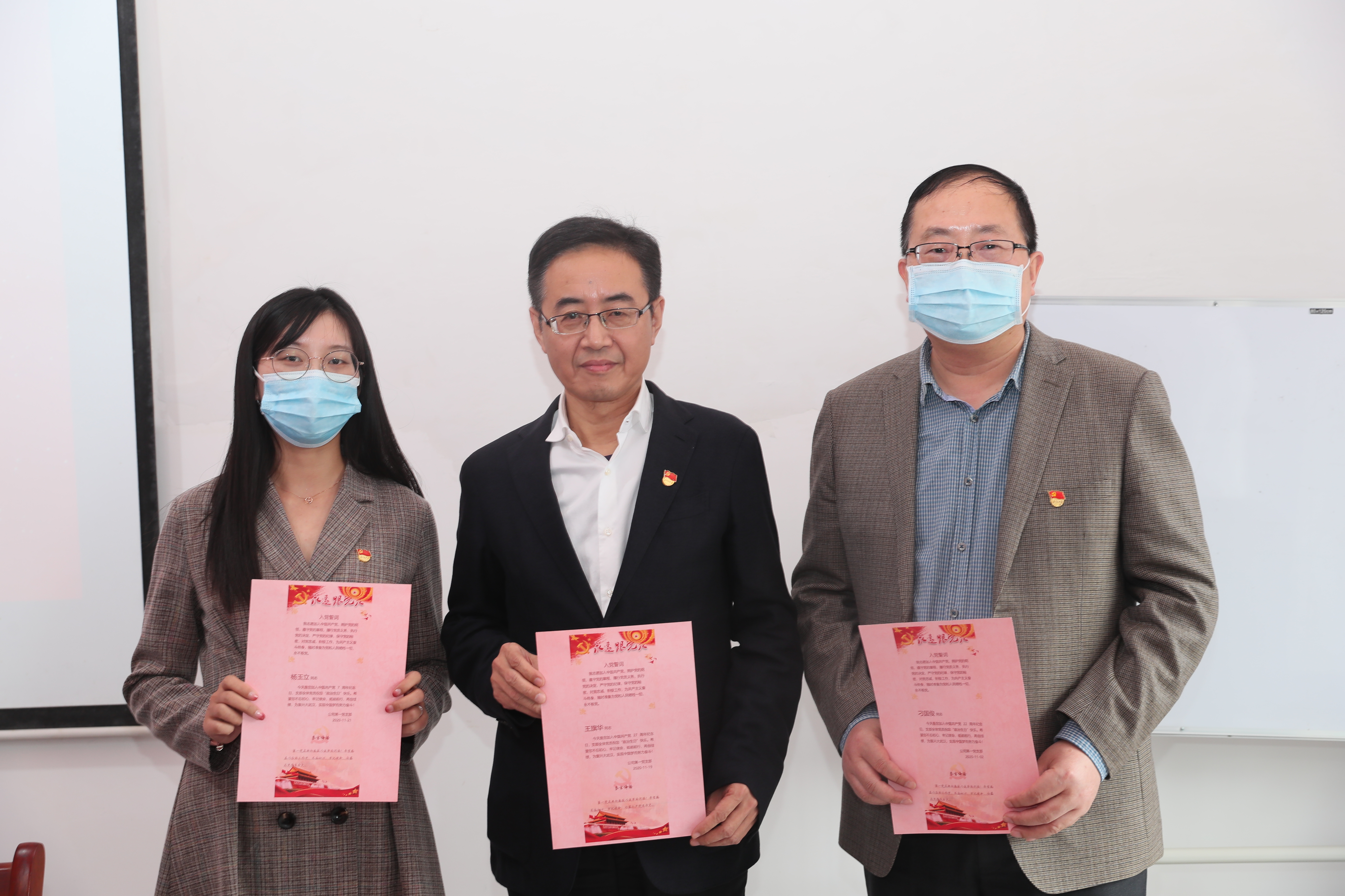 党建结对共建 熊猫体育中心和十八家社区联合开展主题党日活动(图4) 党建结对共建 熊猫体育中心和十八家社区联合开展主题党日活动(图4)