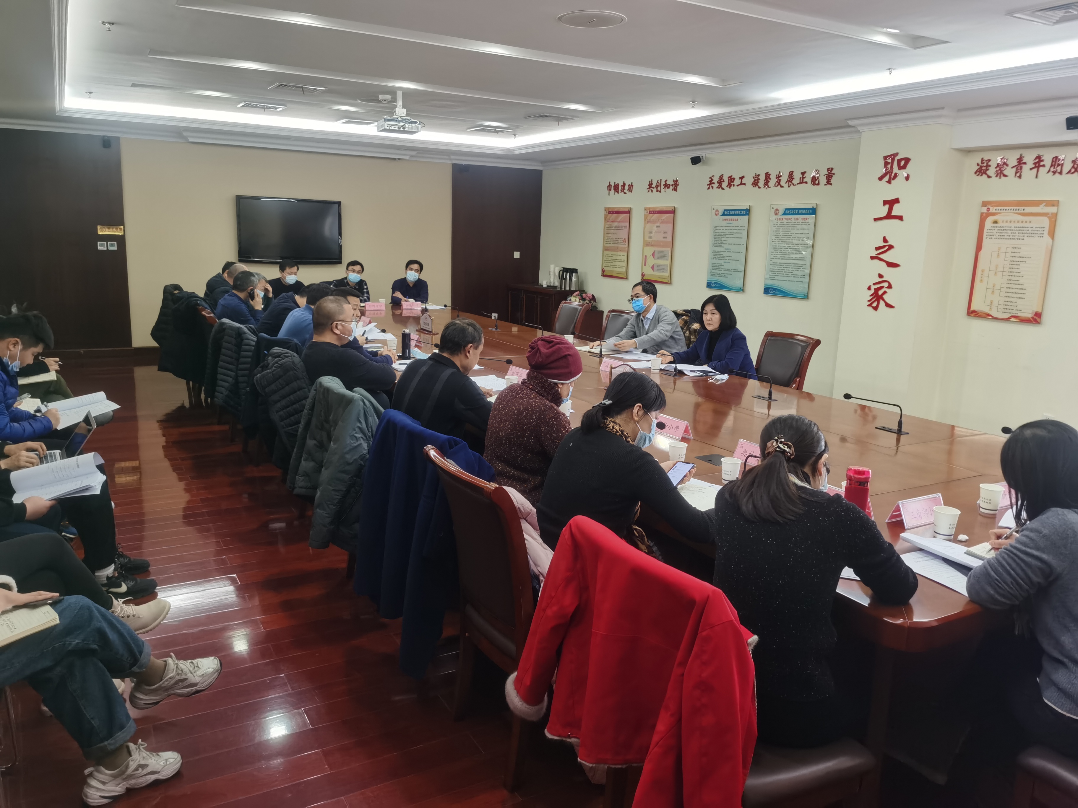 我区召开专题会 加快推进体教融合发展(图2) 我区召开专题会 加快推进体教融合发展(图2)