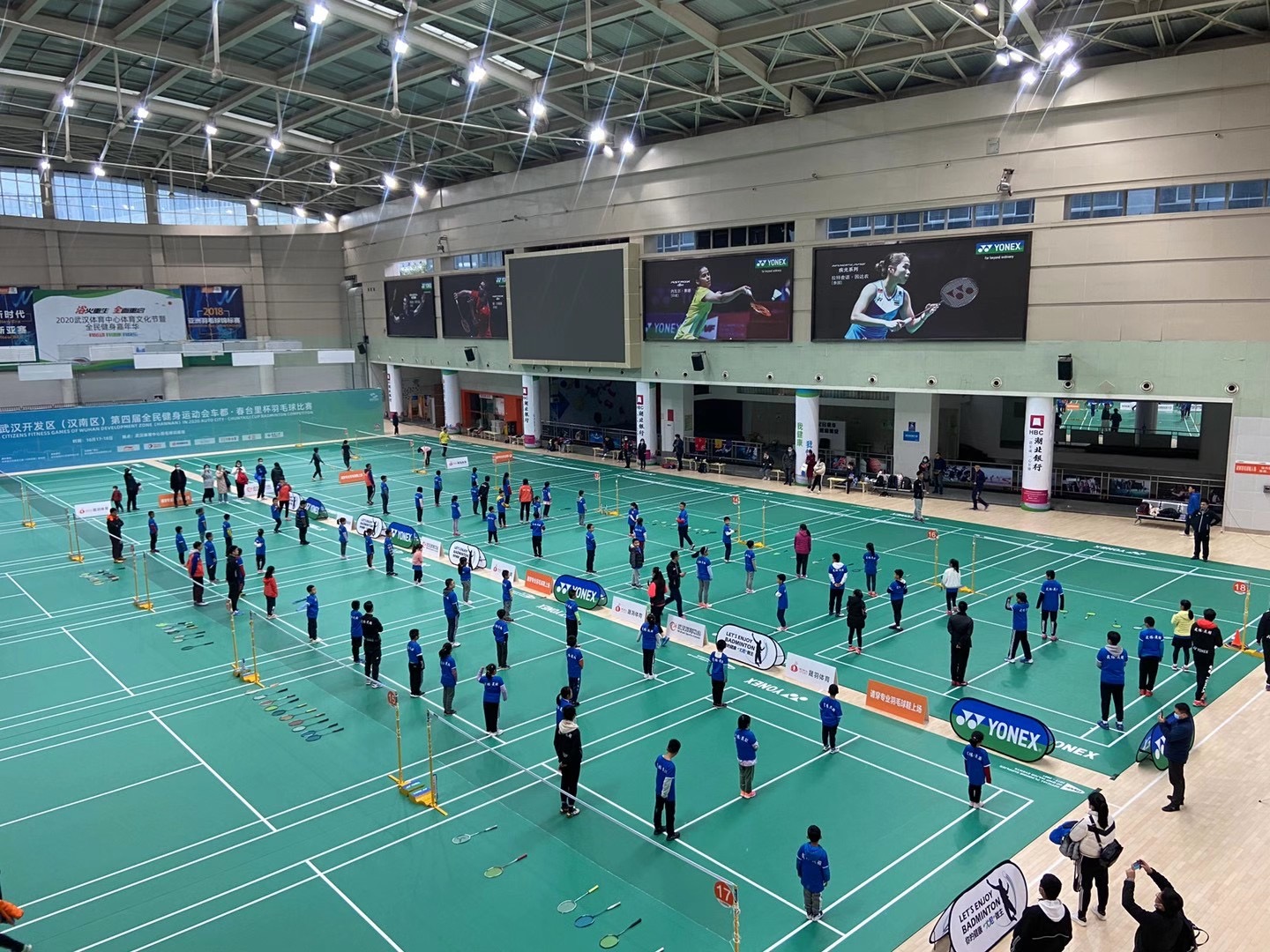 我区召开专题会 加快推进体教融合发展(图8) 我区召开专题会 加快推进体教融合发展(图8)