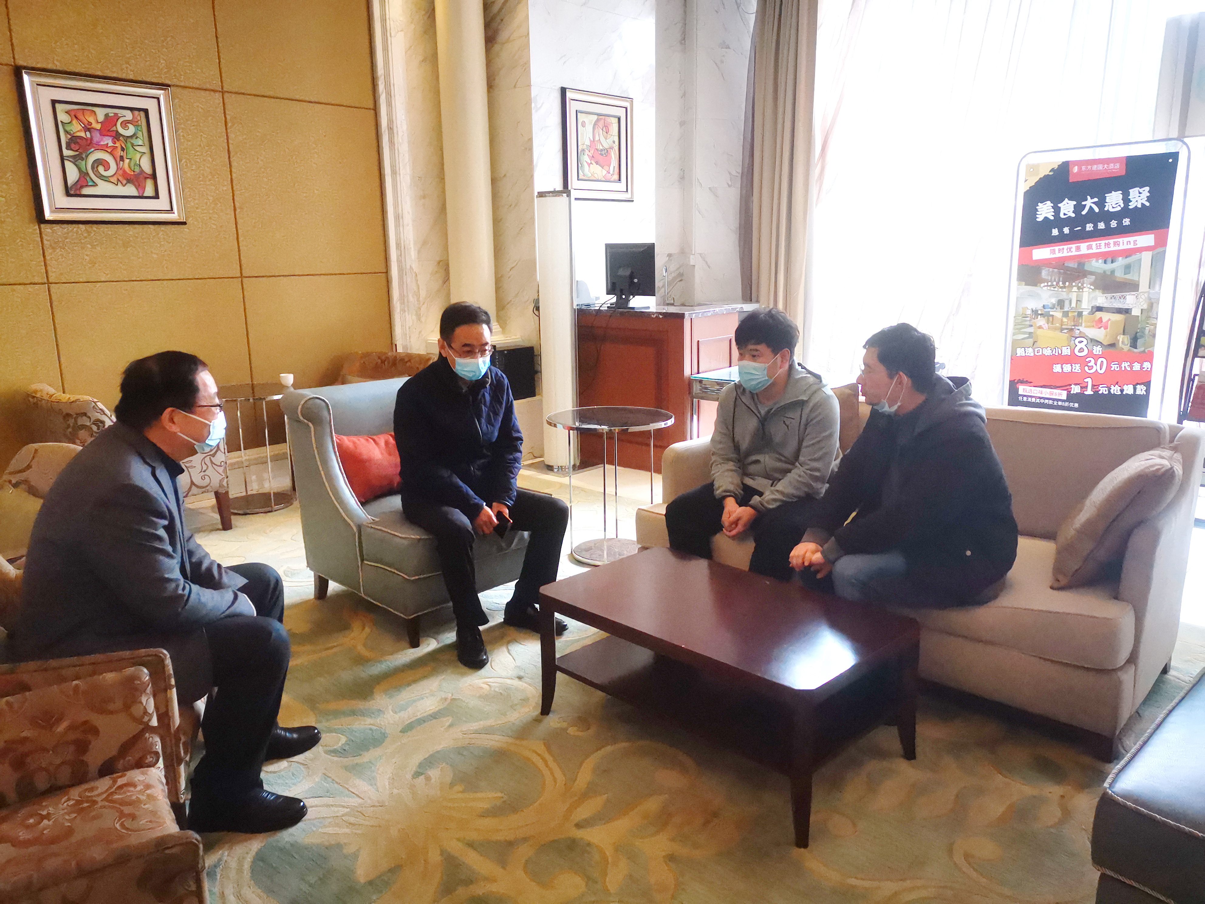 公司领导看望慰问派驻防疫点工作员工(图2) 公司领导看望慰问派驻防疫点工作员工(图2)