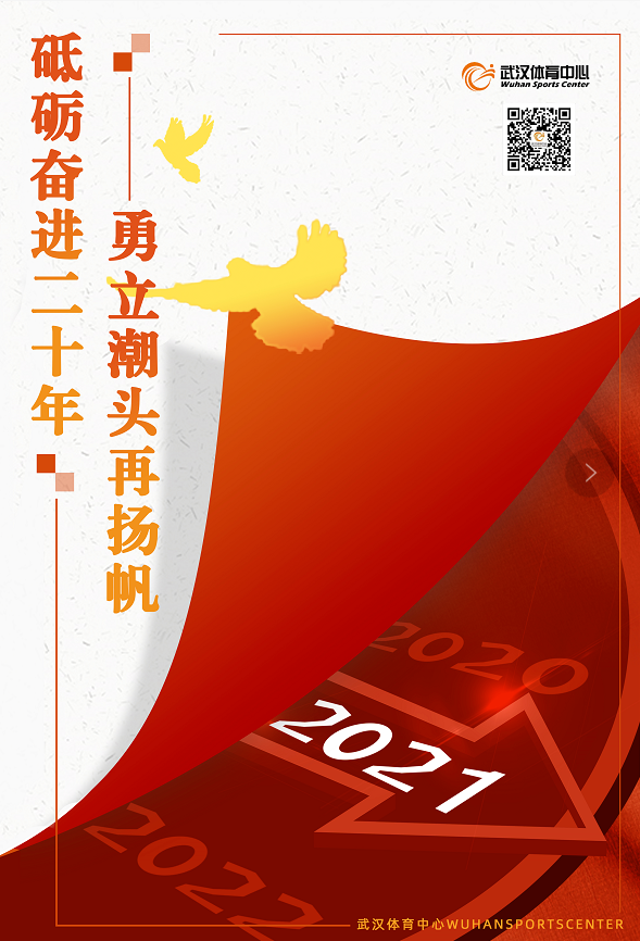 公司组织开展消防应急演练(图4) 公司组织开展消防应急演练(图4)