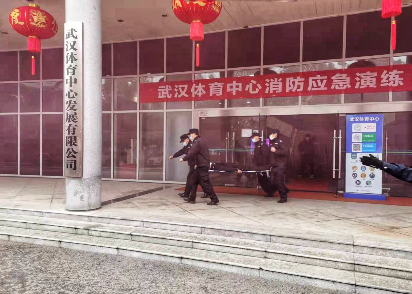 公司组织开展消防应急演练(图3) 公司组织开展消防应急演练(图3)