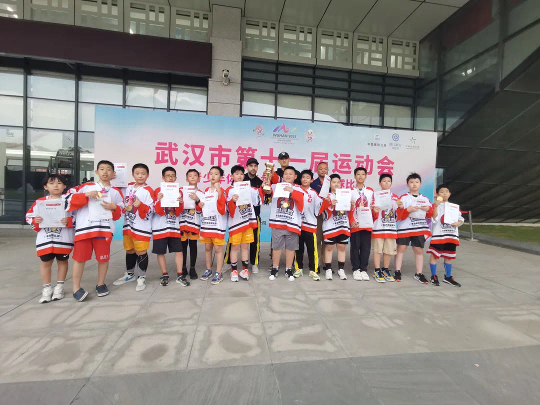 首秀!武汉市第十一届运动会冰球比赛圆满落幕!(图3) 首秀!武汉市第十一届运动会冰球比赛圆满落幕!(图3)